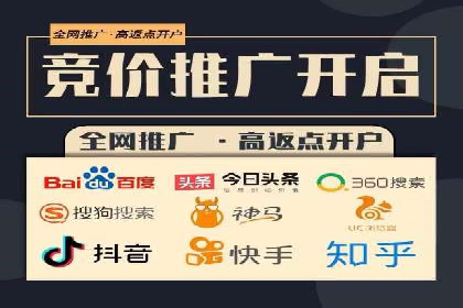 信息流内容运营成功案例解析